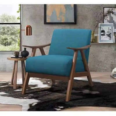 Wooden Lounge Chair ，Relax Chair， Lounge Fabric Accent Chair， Leisure Furniture